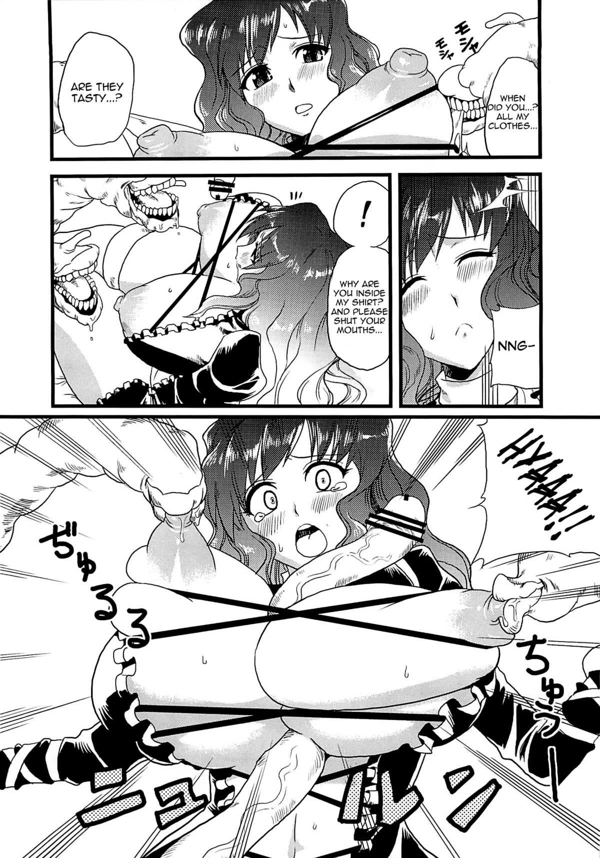 (C79) [Forever and ever... (Eisen)] Touhou Futanari With Balls Compilation (Touhou Project) [English] (C79) [Forever and ever... (英戦)] 東方玉付ふたなり合同誌 玉竿 (東方 Project)