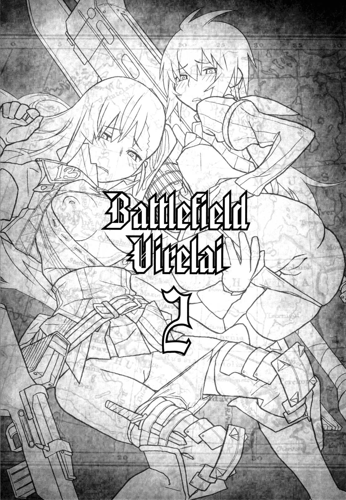 (C81) [Kacchuu Musume] Battlefield Virelai 2 (Valkyria Chronicles 3) [English] [For The Halibut] (C81) [甲冑娘] 戦場のヴィルレー 2 (戦場のヴァルキュリア3) [英訳]