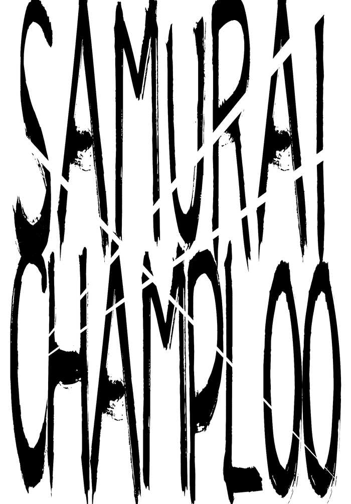 (CR36) [OMEGA 2-D (Hibino Tomoki, Shima Seiryuu)] Mugen Champloo (Samurai Champloo) [English] (Cレヴォ36) [OMEGA 2-D (日比野友輝、嶋成龍)] ムゲンチャンプルー (サムライチャンプルー) [英訳]