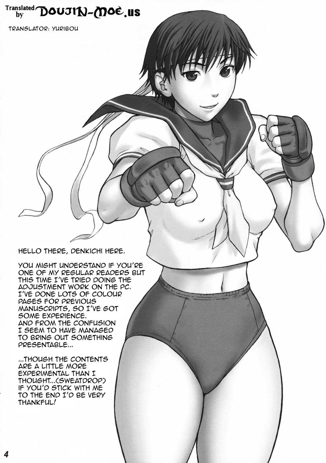 (COMIC1☆3) [Bakuretsu Fusen (Denkichi)] BF Champloo (Street Fighter) [English] 