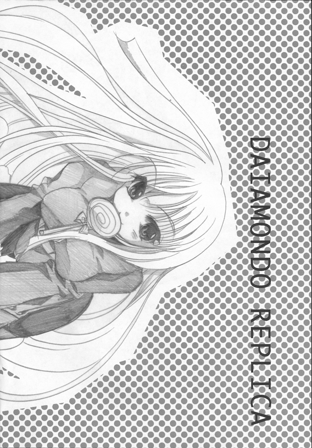 [Fantasy Wind] King of Fighters - Diamond Replica [Castellano] [ Yuki-chan Kamijou Blog + La Biblioteca de Saizoh] 