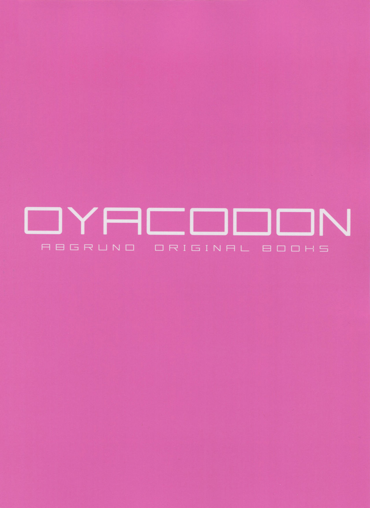 (COMITIA103) [abgrund (Saikawa Yusa)] Oyacodon [English] {Staircase} (コミティア103) [abgrund (さいかわゆさ)] OYACODON [英訳]