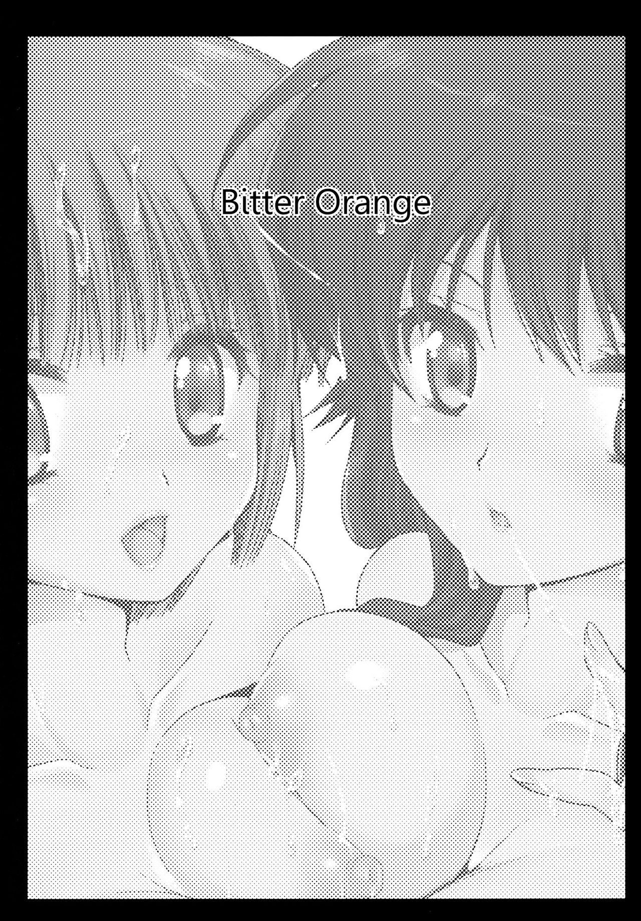 [Kurosawa pict (Kurosawa Kiyotaka)] Bitter Orange (Kimagure Orange Road) [English] [Ero Manga Girls + FUKE] 