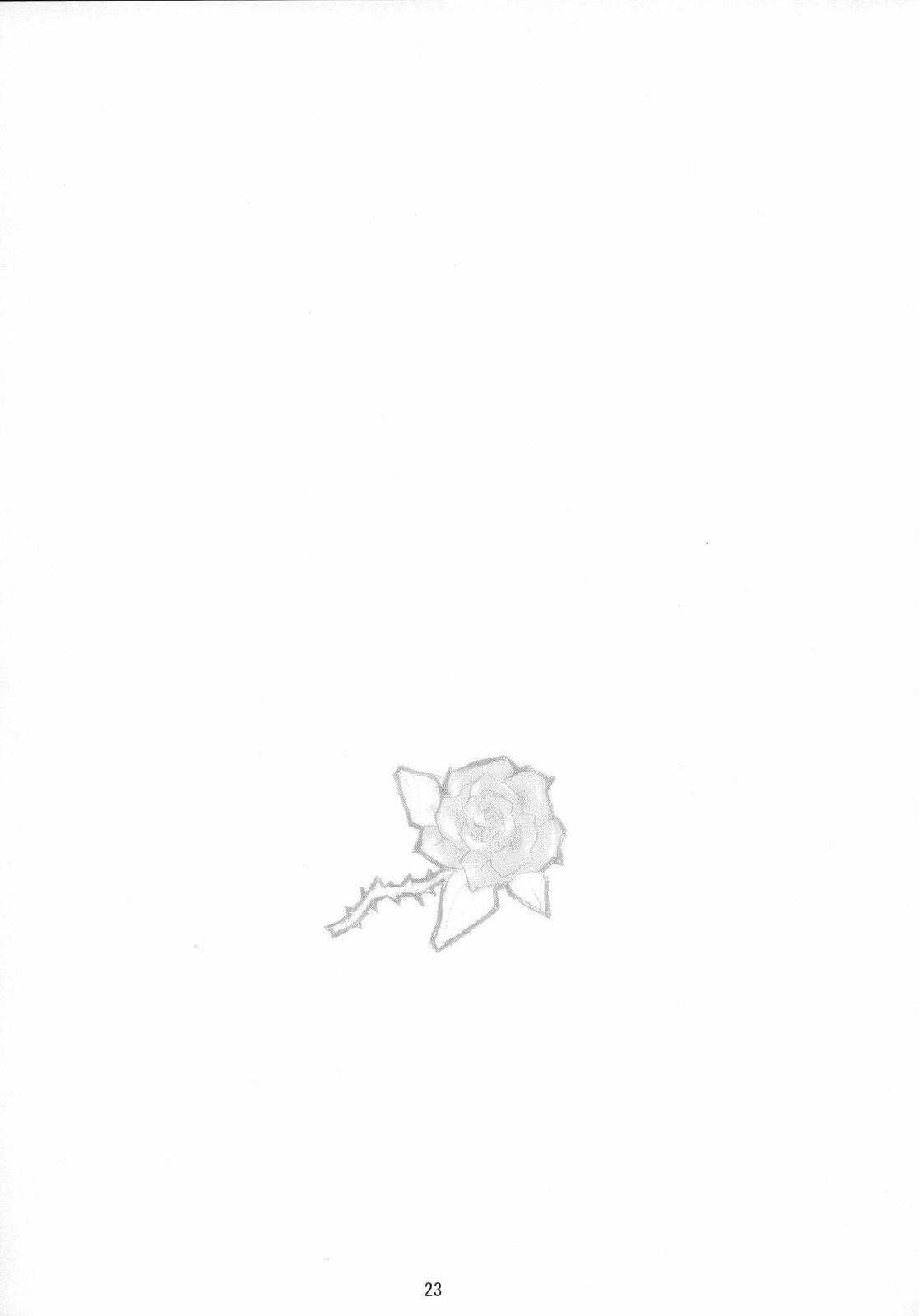 (C69) [kaitai-ya (Various)] R.R. Zero 2 (Rumble Roses) (C69) [解体屋 (色々)] R.R.ZERO 2 (ランブルローズ)