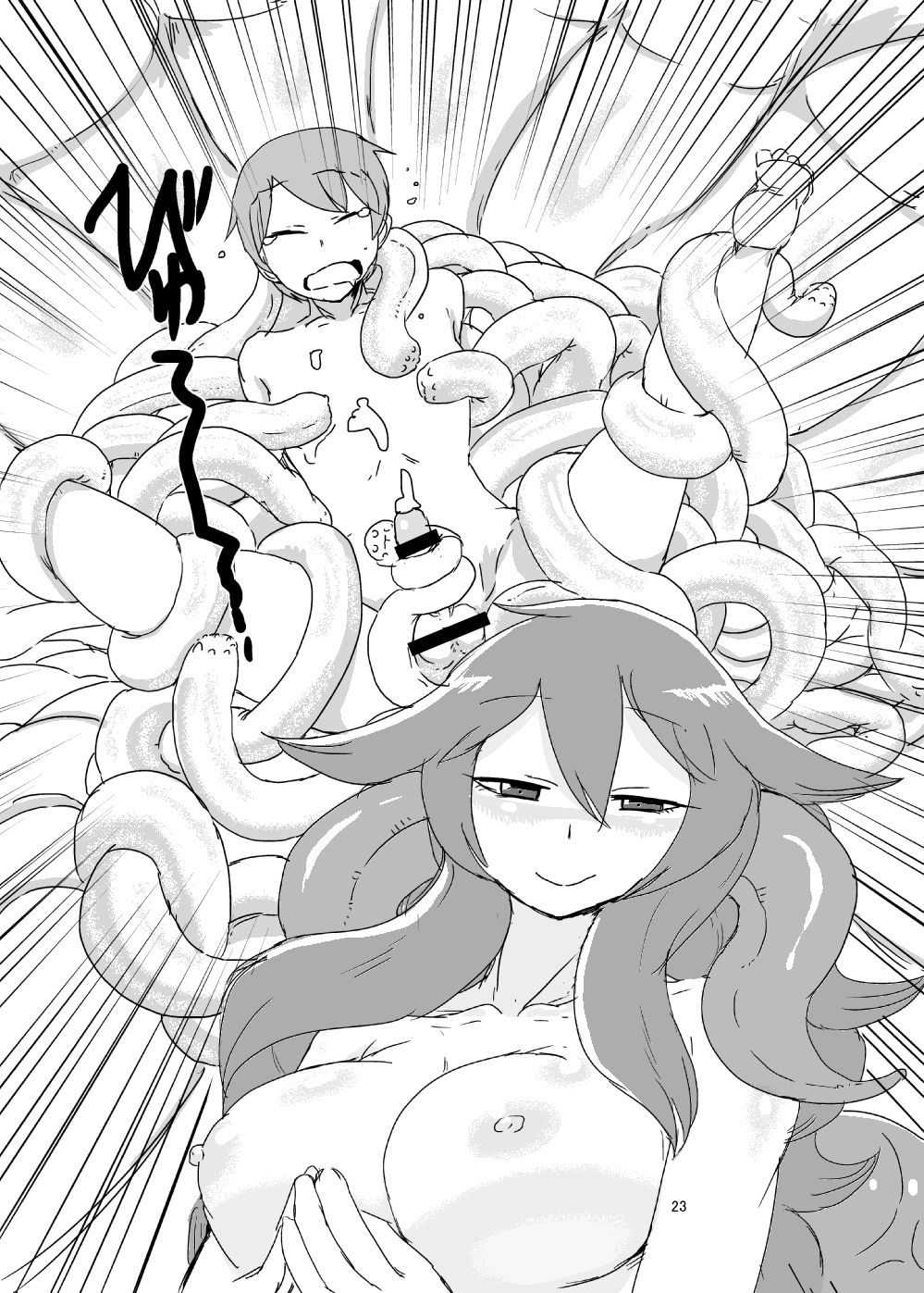 [Setouchi Pharm (Setouchi)] Mon Musu Quest! Beyond The End 2 (Monster Girl Quest!) [Digital] [瀬戸内製薬 (瀬戸内)] もんむす・くえすと!ビヨンド・ジ・エンド 2 (もんむす・くえすと!前章 ～負ければ妖女に犯される～) [DL版]