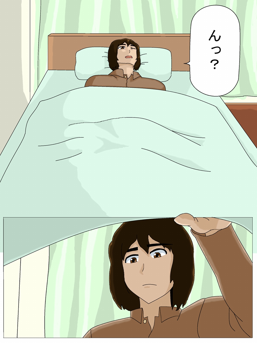 [Izayoi no Kiki] Masahiro no Haha [十六夜のキキ] 正弘の母