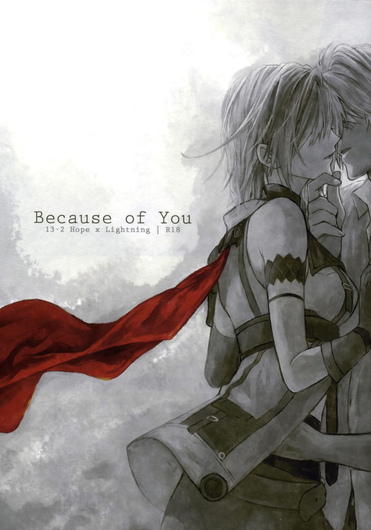 (SPARK7) [CassiS (RIOKO)] Because of You (Final Fantasy XIII-2) (SPARK7) [CassiS (りおこ)] Because of You (ファイナルファンタジー XIII-2)