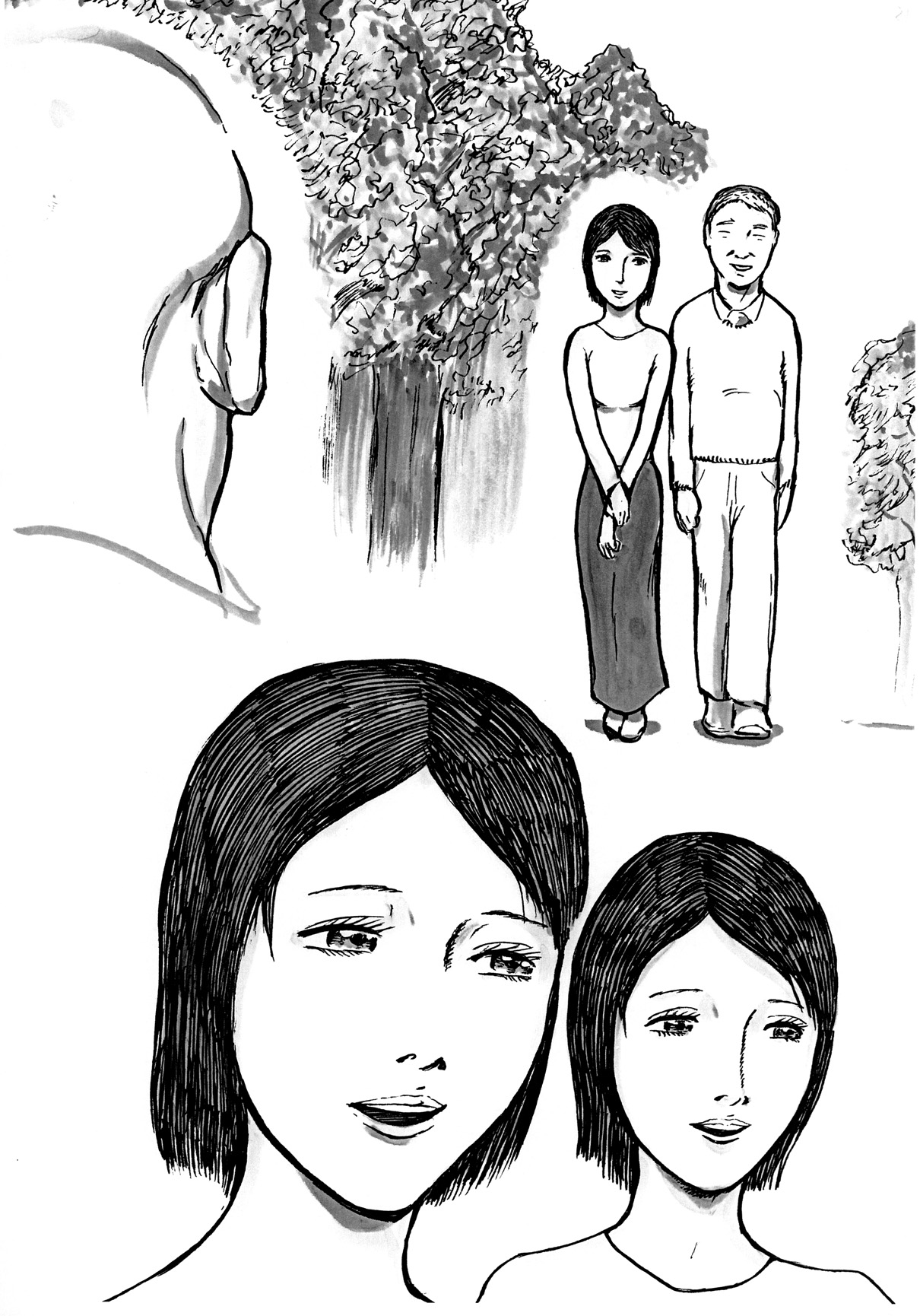 [N-ZUMi-HA] Ai suru Otto to Sanpo suru Hitozuma e Mukerareru Yokoshima na Shisen [N-ZUMi-HA] 愛する夫と散歩する人妻へ向けられる邪な視線