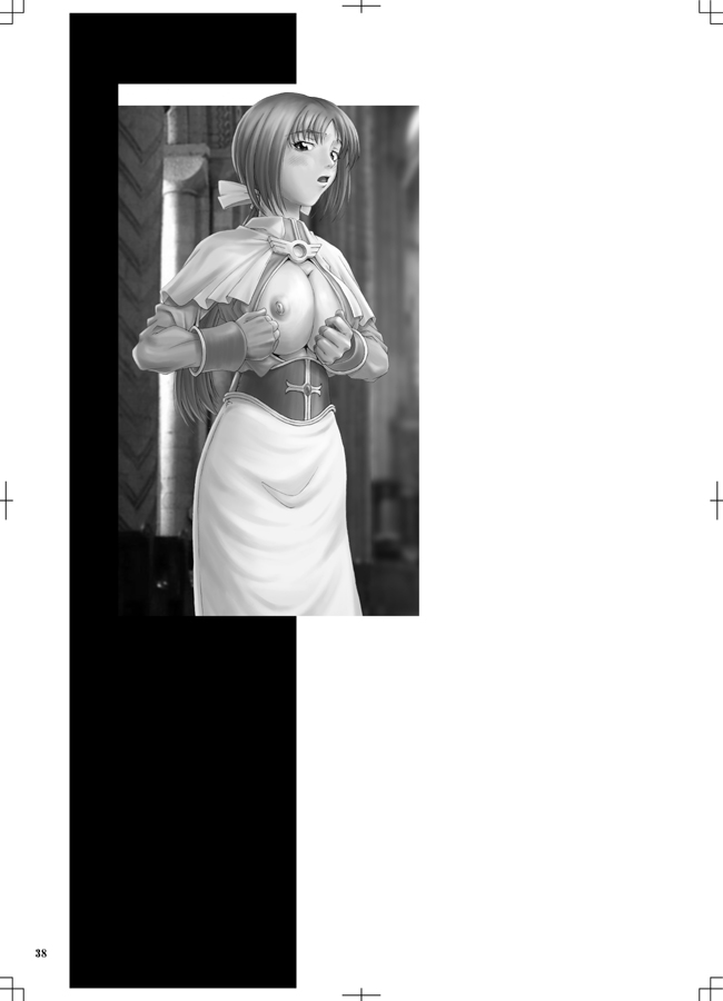 [Ruki Ruki Exiss] Ragnaburi (Ragnarok Online + 1 Fullmetal Alchemist Winry omake picture) 