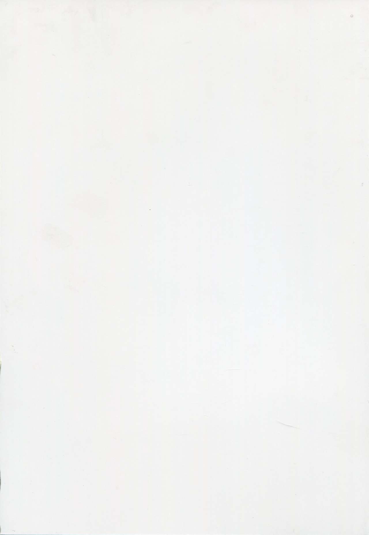 (C85) [Ashitakara-Ganbaru (Yameta Takashi)] Nakadashi Chinpo de Ikasete tte Sunao ni Ienai Tenryuu-chan (Kantai Collection) [Chinese] [脸肿汉化组] (C85) [あしたから頑張る (止田卓史)] 膣内射精ちんぽでイかせてって素直に言えない天龍ちゃん (艦隊これくしょん -艦これ-) [中国翻訳]