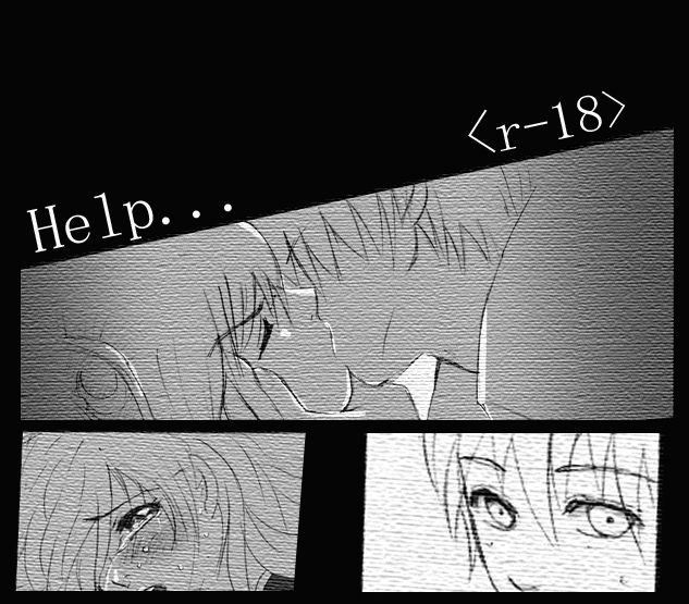 [Rafidel] Help... (Gintama) [English] 沖神同人誌 沖田x神楽
