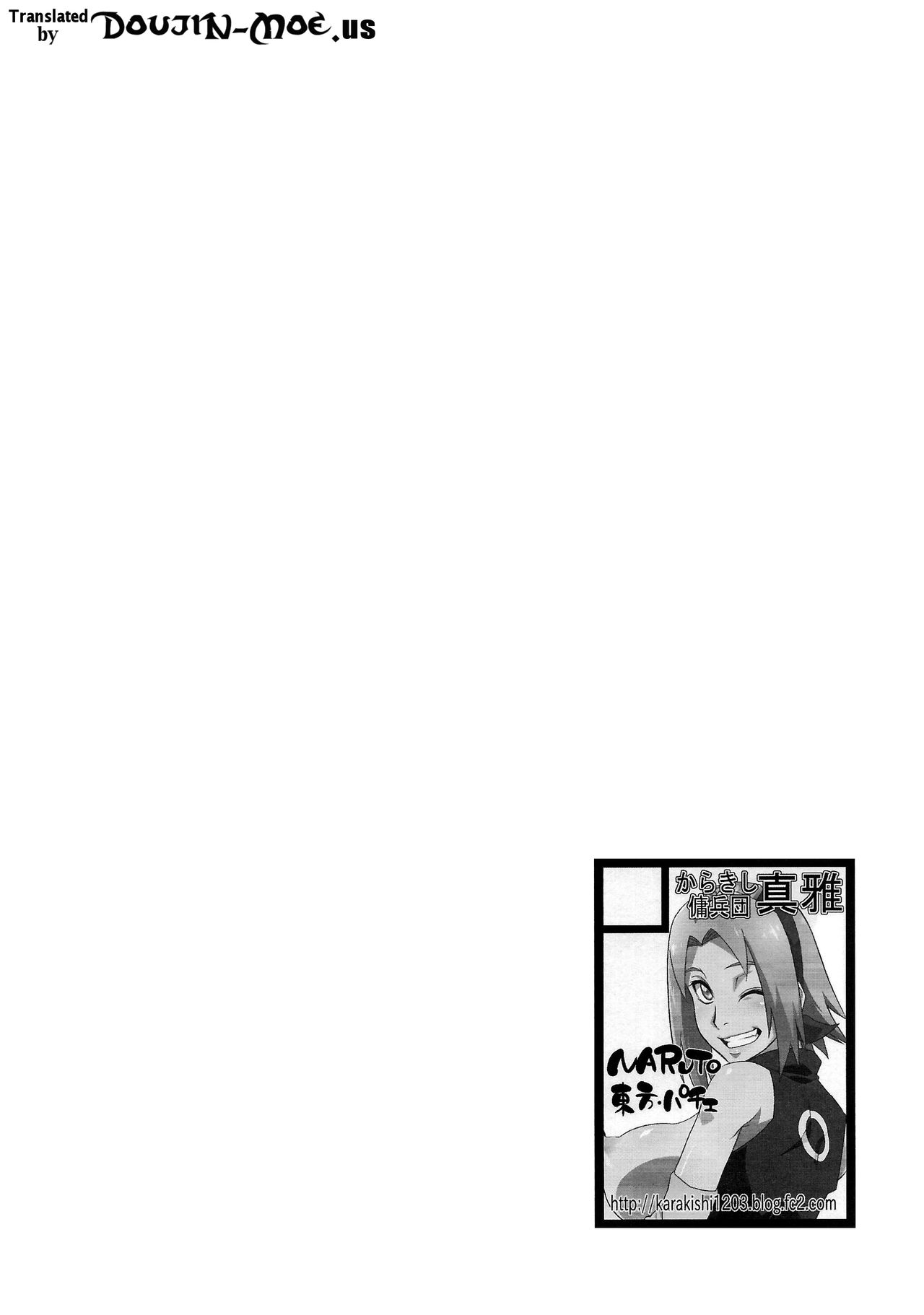 (C86) [Karakishi Youhei-dan Shinga (Sahara Wataru)] Saboten Nindou 3 (Naruto) [English] {doujin-moe.us} (C86) [からきし傭兵団 真雅 (砂原渉)] 仙人掌忍道 3 (NARUTO -ナルト-) [英訳]