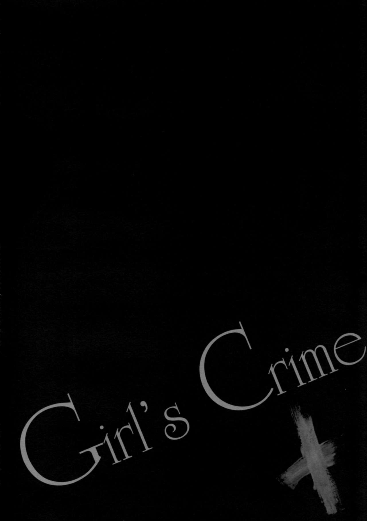 (CSP6) [Energia (Pikachi)] Girl's Crime (Puella Magi Madoka Magica) [English] {Ragged Translations} (CSP6) [えねるぎあ (ぴかち)] Girl's Crime (魔法少女まどか☆マギカ) [英訳]
