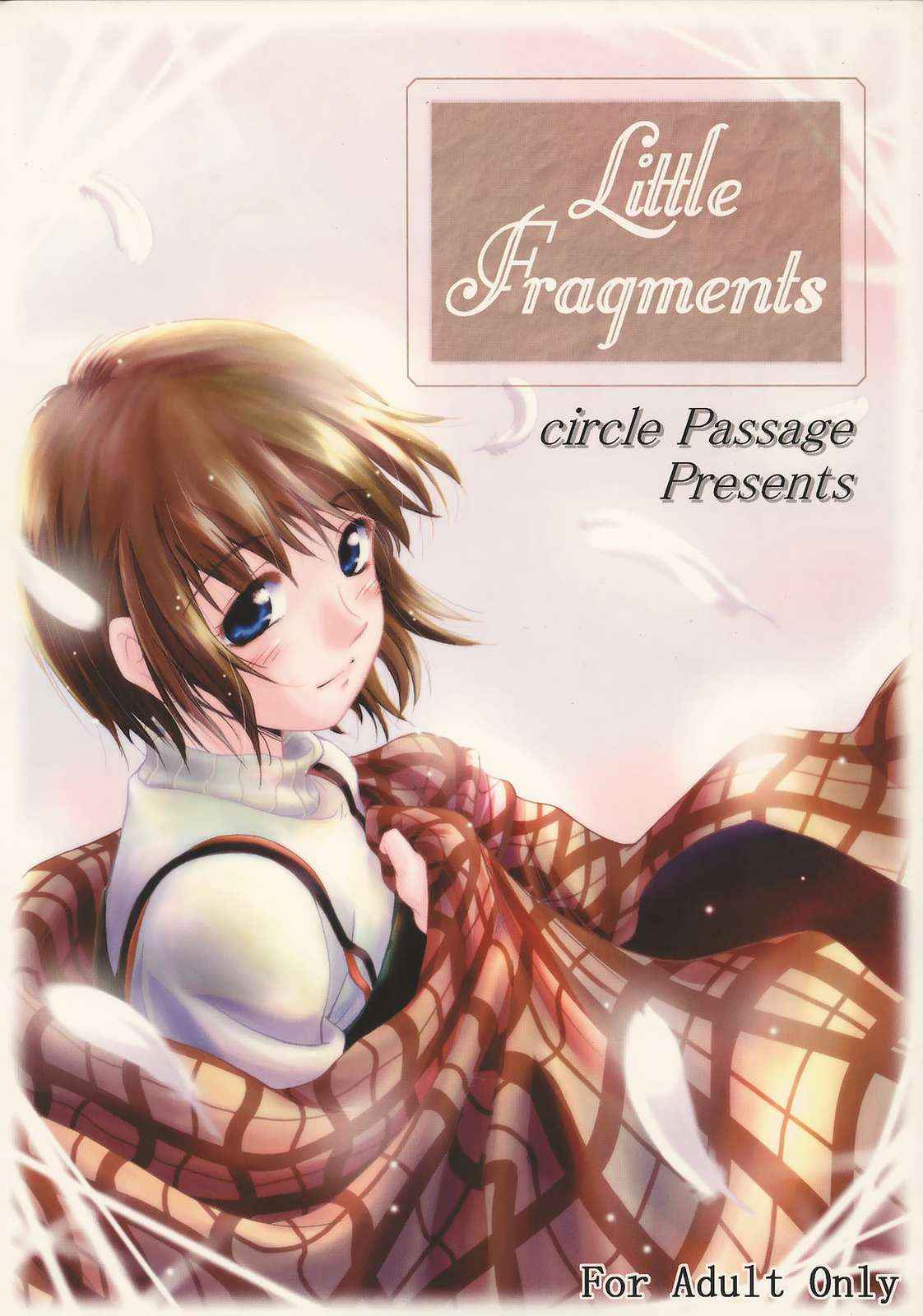 (SC15) [Circle Passage (Nagatsuki Yotsuka, Jinke Utoka)] Little Fragments (Kanon) (サンクリ15) [サークル・ぱさーじゅ (永つ樹よつか, じんけうとか)] Little Fragments (カノン)