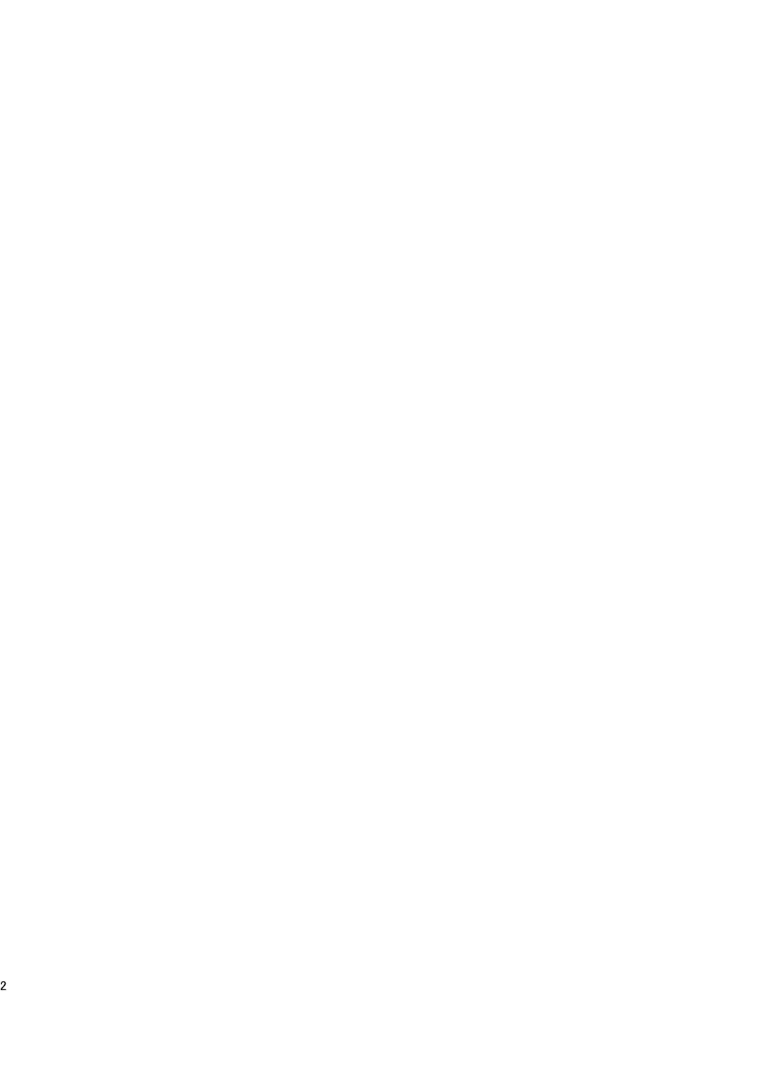 [Circle Σ (Awamori Ichitarou)] Kyuuketsuki Asagi ~Kanin Choukyou Dorei~ (Taimanin Asagi) [leoR8714個人漢化] [Digital] [CircleΣ (泡盛一太朗)] 吸血鬼アサギ～姦淫調教奴隷～ (対魔忍アサギ) [中国翻訳] [DL版]