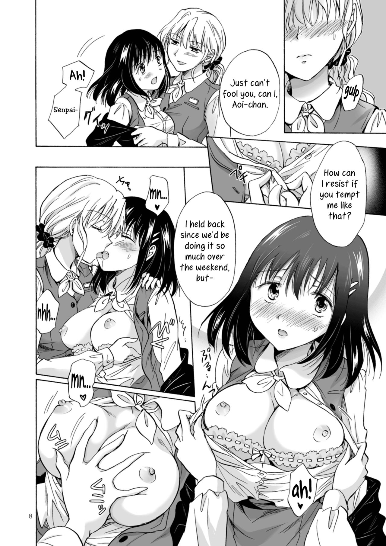 [peachpulsar (Mira)] OL-san ga Oppai dake de Icchau Manga | Office Lady Cumming Just From Getting Tits Groped Manga [English] [Yuri-ism] [Digital] [peachpulsar (みら)] OLさんがおっぱいだけでいっちゃう漫画 [英訳] [DL版]