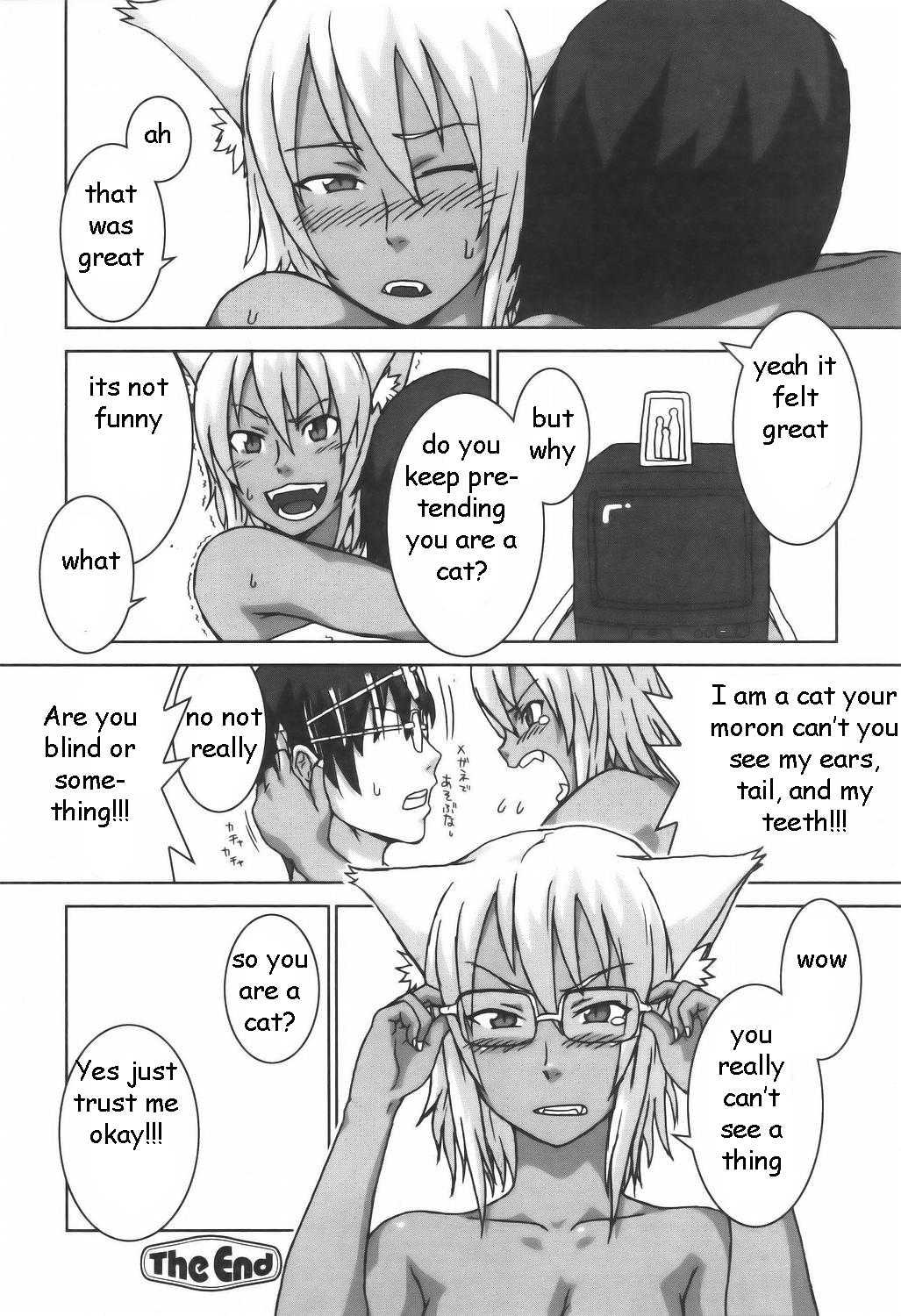Stray Pussy (rewrite) [ENG] 