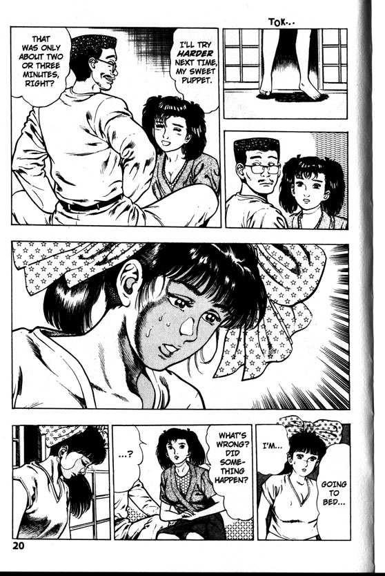 [Toshio Maeda] La Blue Girl Original Manga vol 4 English 