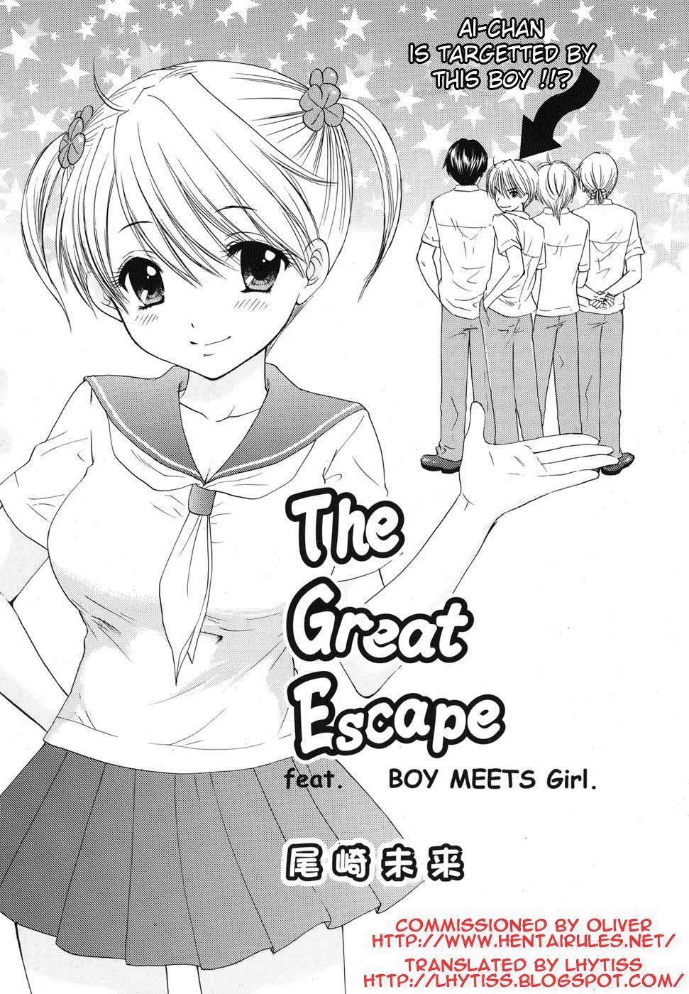 [Miray Ozaki] The Great Escape Feat. Boy Meets Girl [English] [Hentairules] 