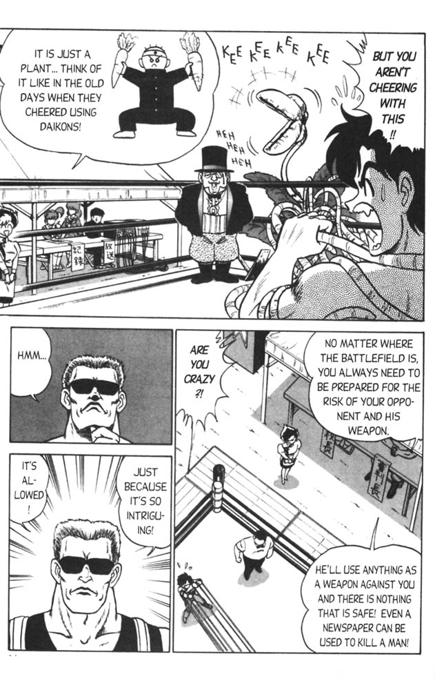 [Aro Hiroshi] Futaba-kun Change Vol.3 [English] [あろひろし] ふたば君チェンジ 第3巻 [英訳]