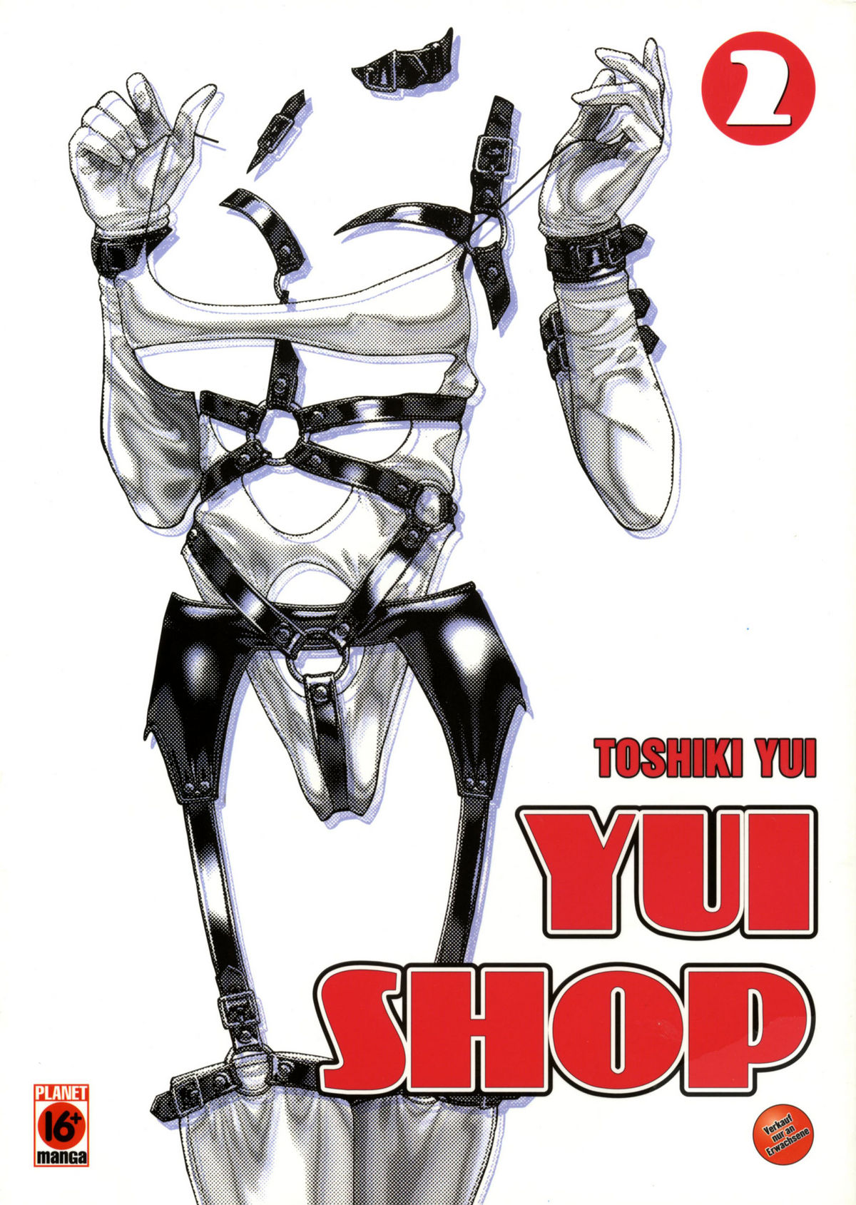 [Yui Toshiki] Yui Shop Vol.2 [German] [唯登詩樹] YUI SHOP 第2巻 [ドイツ翻訳]