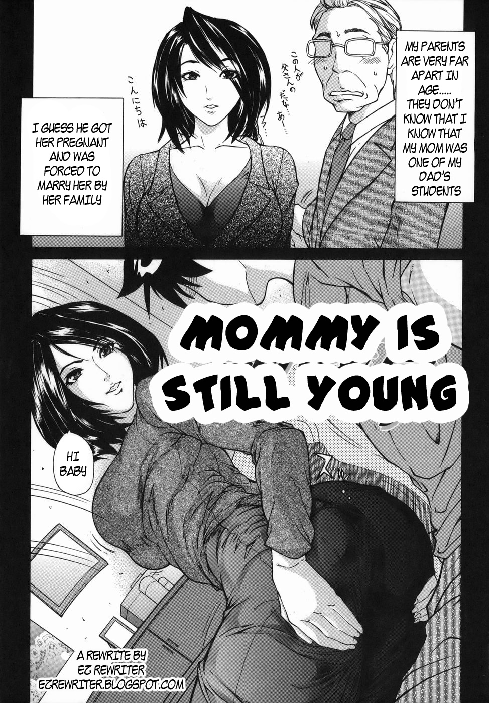 Mommy is still young (rewrite by ezrewriter) 