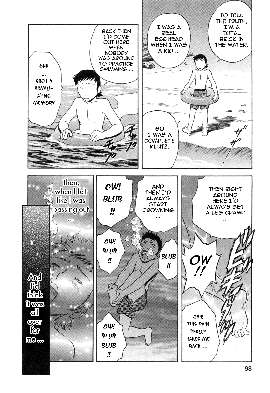 [Hidemaru] Mo-Retsu! Boin Sensei (Boing Boing Teacher) Vol.4 [English] [4dawgz] [Tadanohito] [英丸] モーレツ！ボイン先生 第4巻 [英訳]