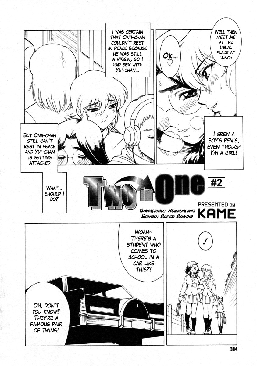 [Kame] Two in One [English] 