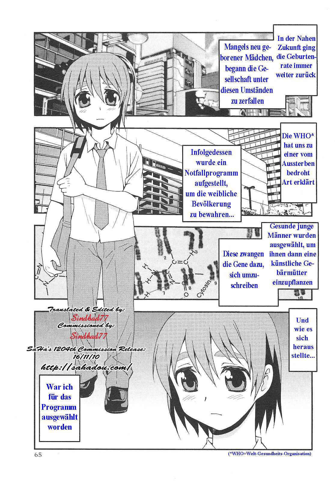 [Shinozaki Rei] I Became a Girl [SaHa] (German Translation) [Shinozaki Rei] I Became a Girl [SaHa]