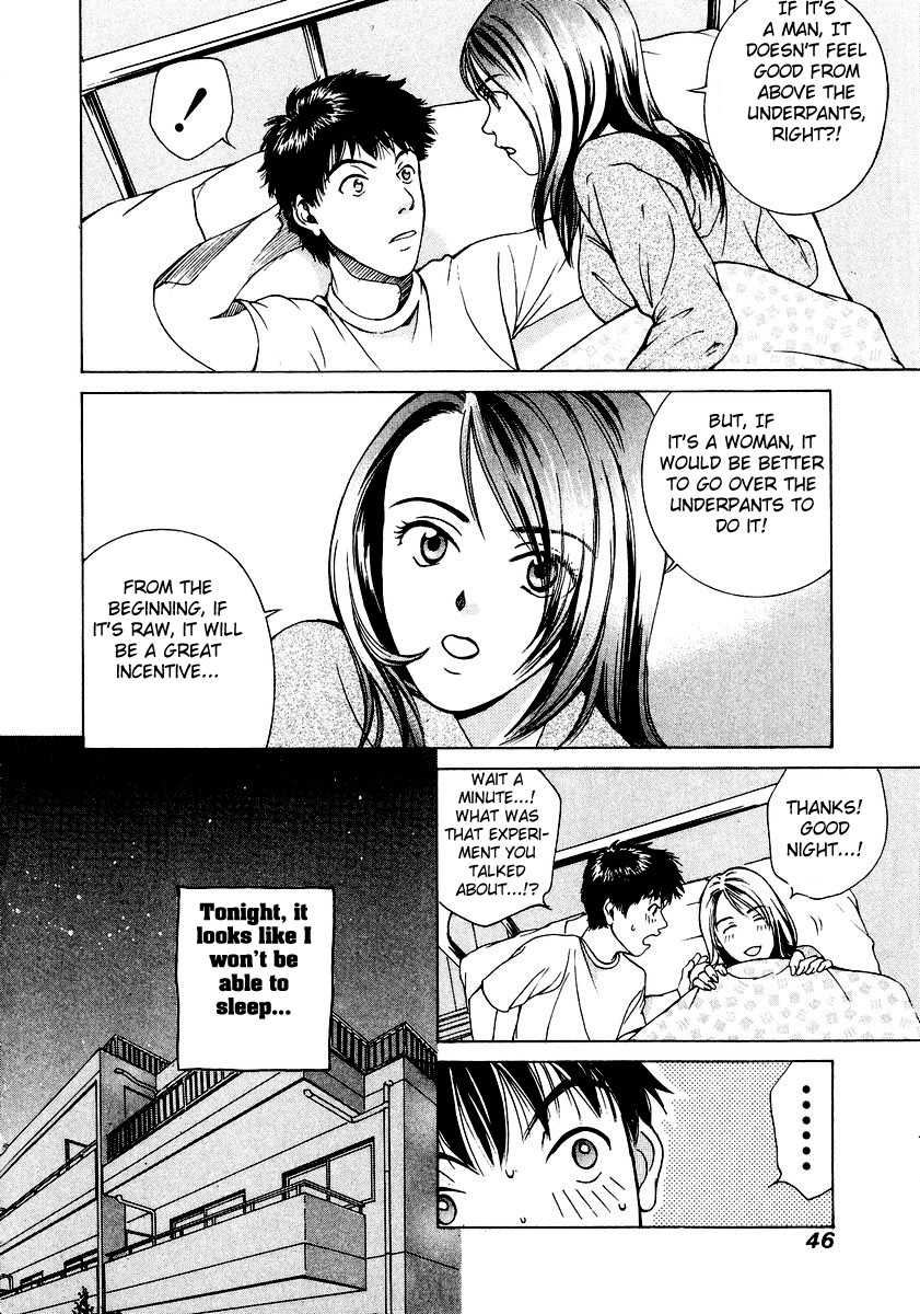 [SENDOU Masumi] Ai: You Don&#039;t Know What Love Is  Vol.1 Ch.1-4 [ENG] [仙道ますみ] あい。:You don&#039;t know what Love is