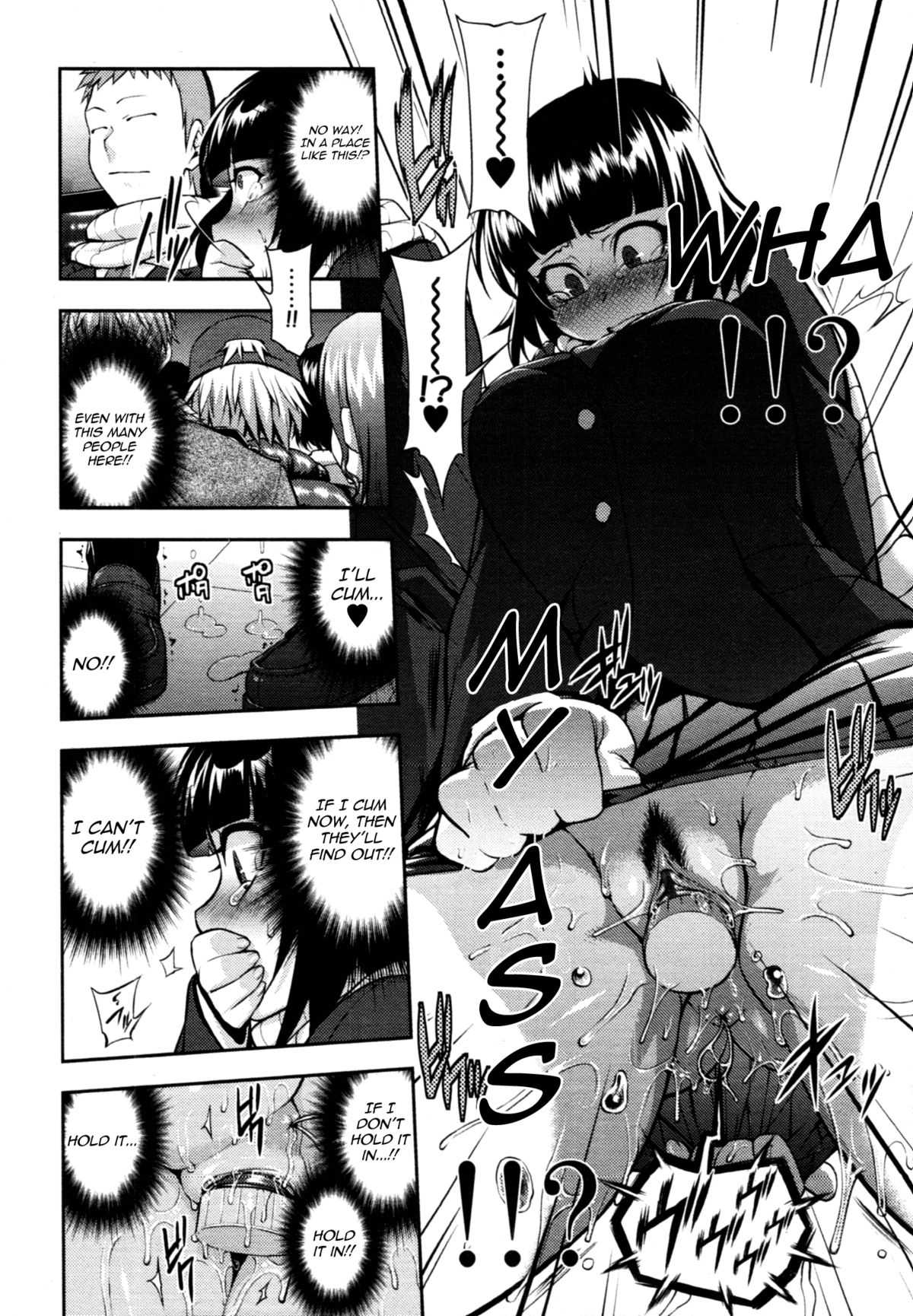 [Jun] Chiteki Koukishin | Perverted Curiosity (Comic Tenma 2011-01) [ENG] [Yoroshii] [Jun] 痴的好奇心 (COMIC 天魔 2011年01月号) [英訳] [よろしい]