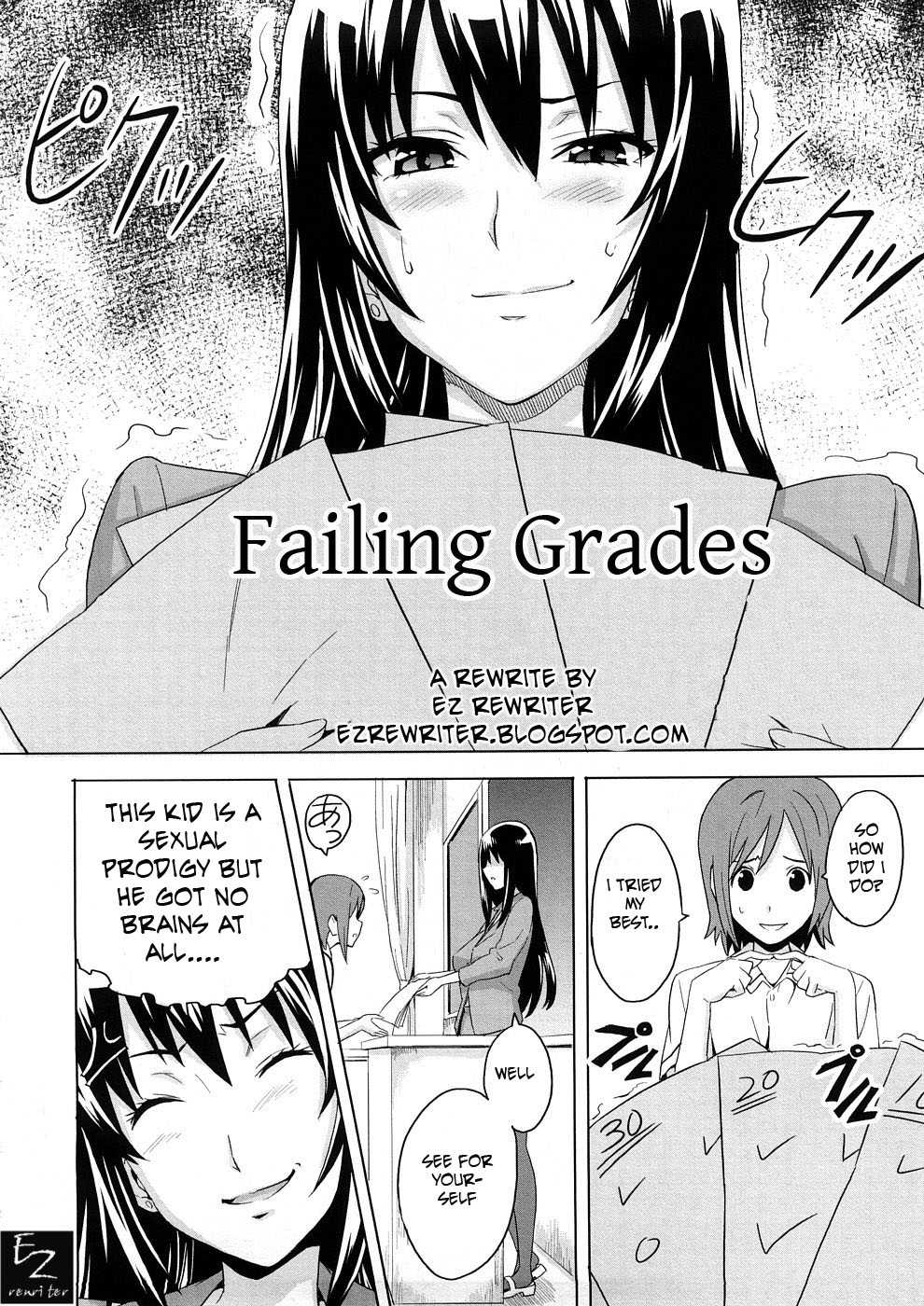 Falling Grades (english, rewrite by ezrewriter) [DECENSORED by Le Silver] 