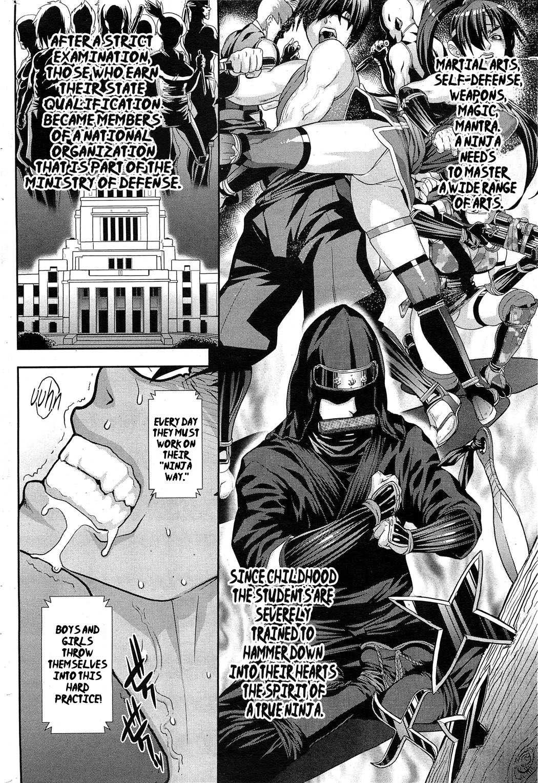 [Royal Koyanagi] The Way of the Ninja (Complete) [English] [小柳ロイヤル] シノビのビ [英訳]