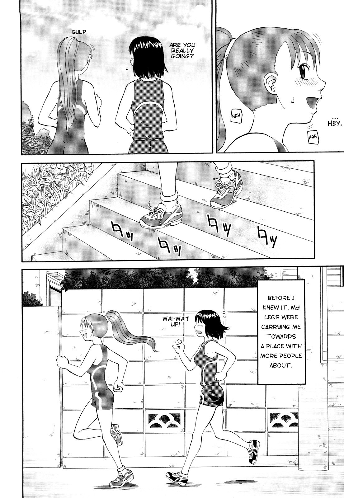 [Kiai Neko] Paint Jogging (Rosyutsu Ganbou) [English] [Munyu] [きあい猫] ペイントジョギング (露出願望) [英訳]