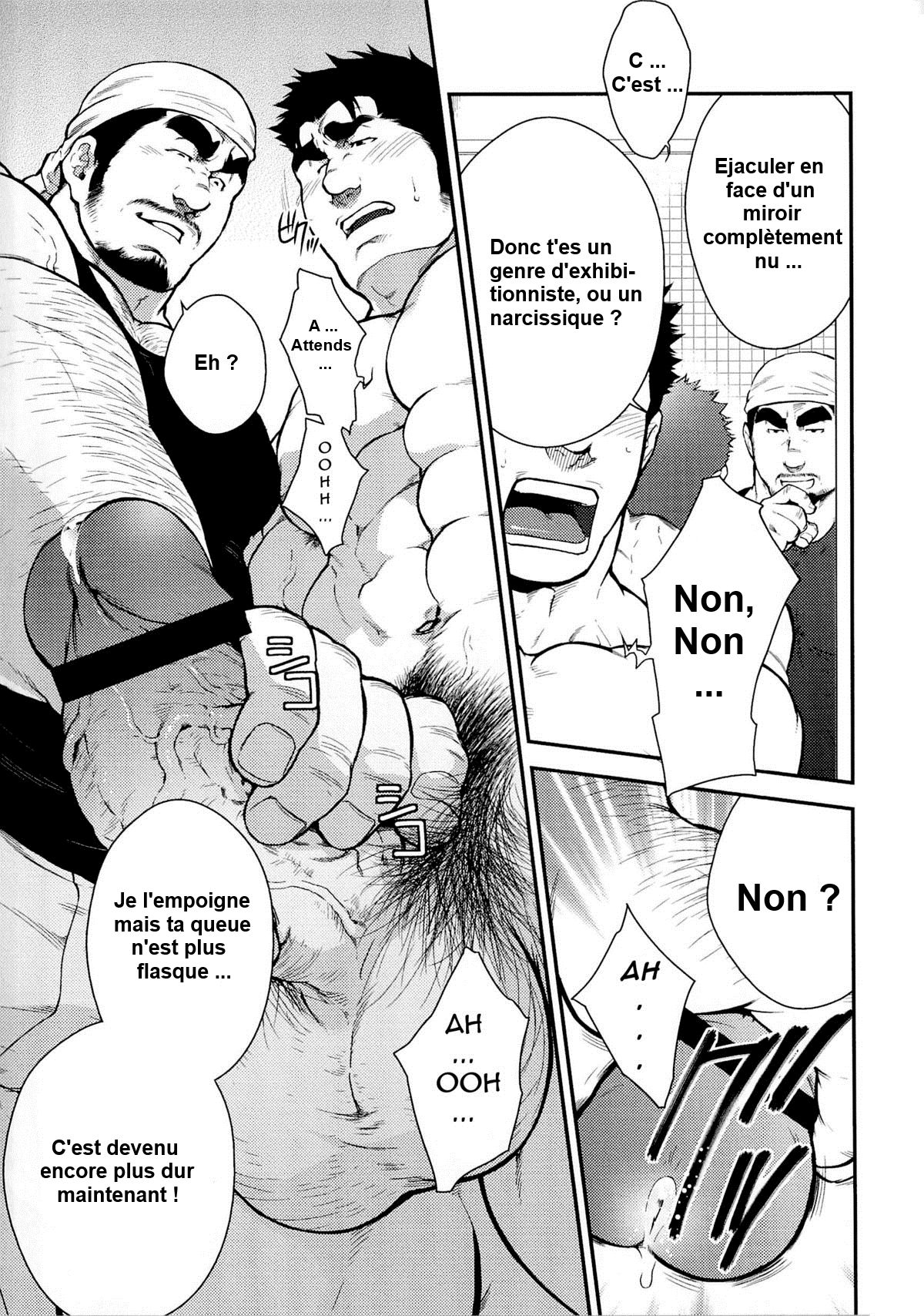 [Terujirou] After a Married Narcissistic Man Jerk Off in the Park [French] translation by MJV2 