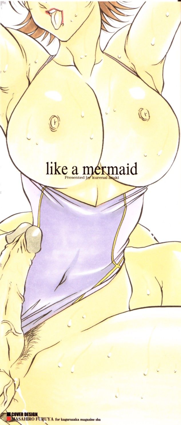 [Azuki Kurenai] Mermaid no You ni - like a mermaid [Spanish] {elmoedela8} [あずき紅] マーメイドのように [スペイン翻訳]
