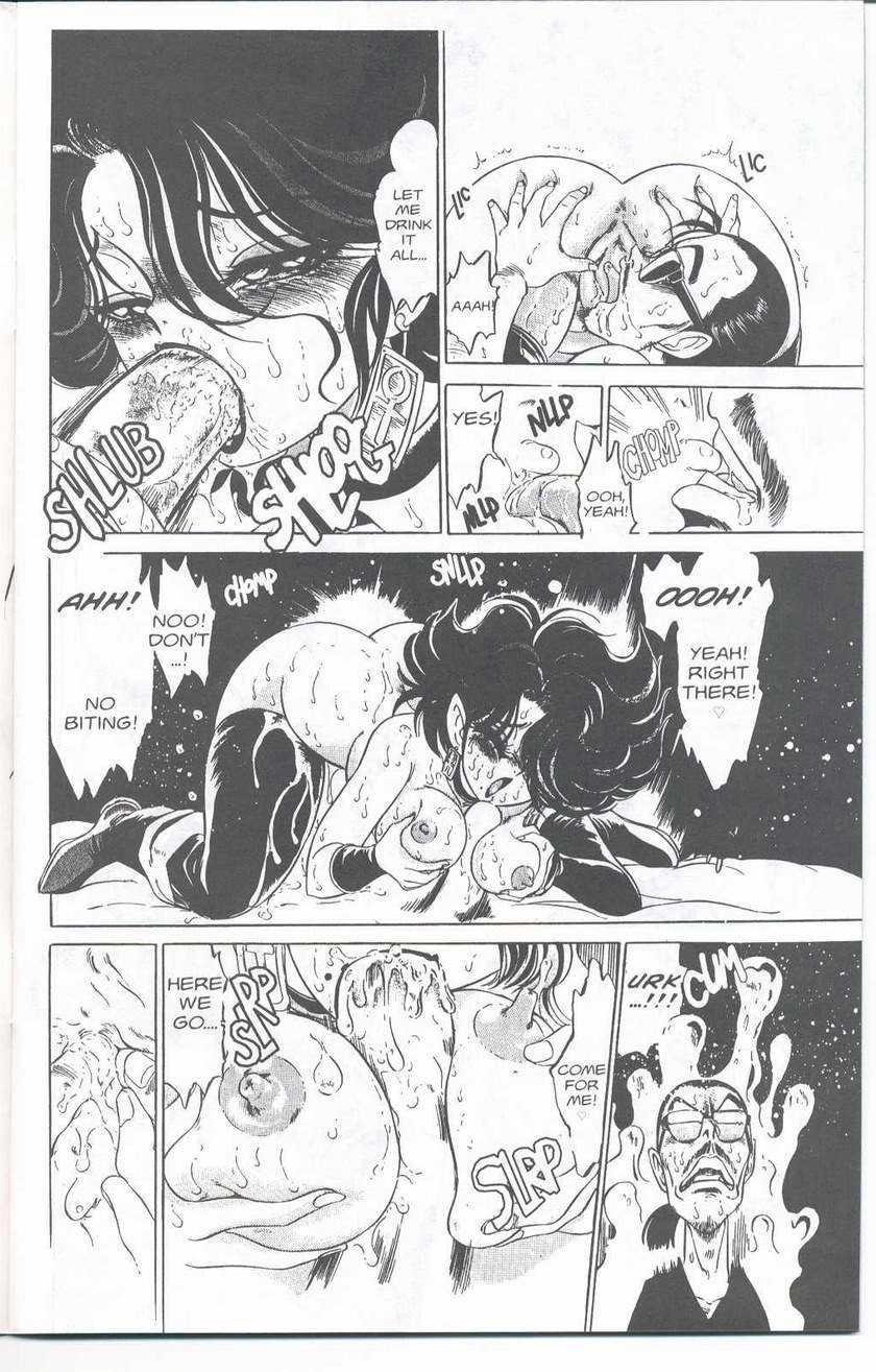 Melty Feeling 1 (english manga) 