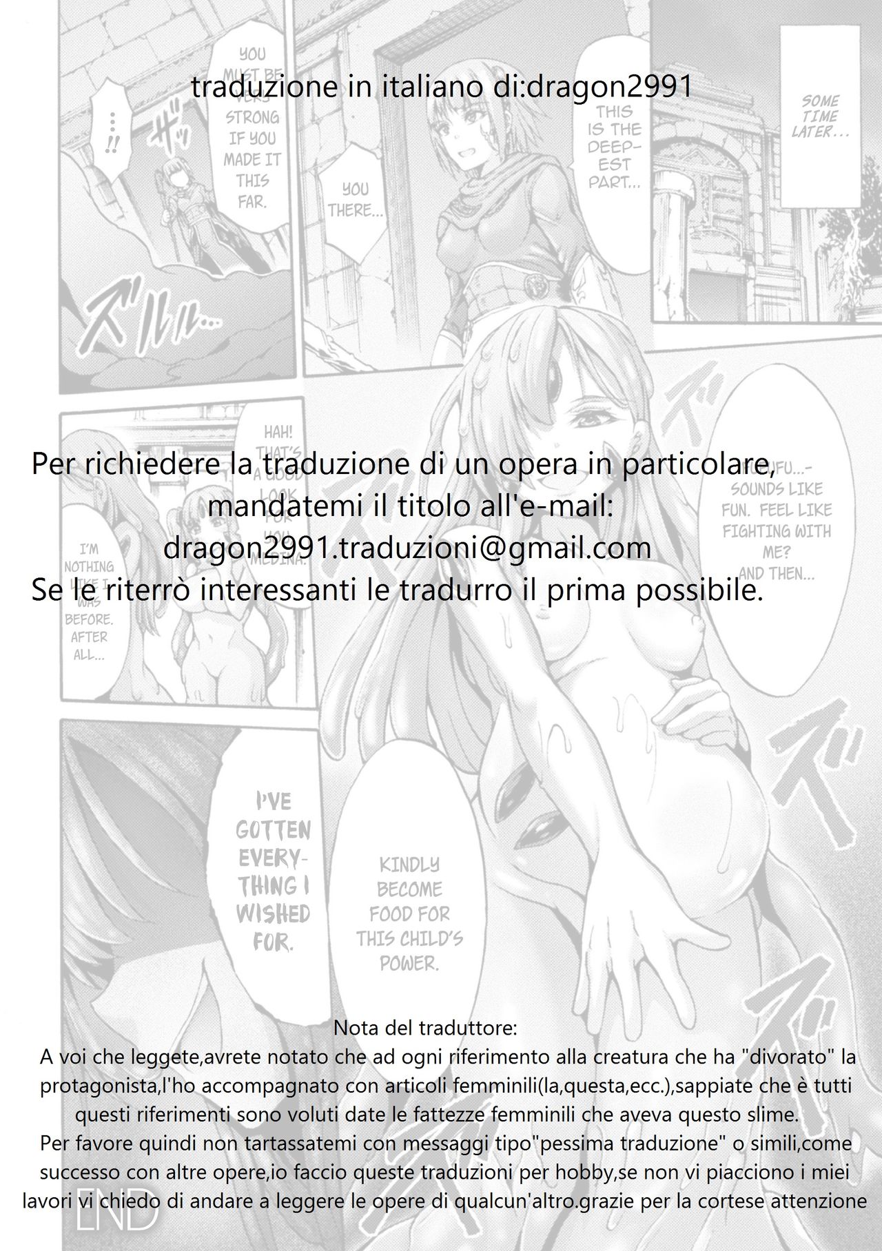 [Wasu] Nomare Yuku Majo | Ingoiare una strega (2D Comic Magazine Marunomi Haramase Naedoko Acme! Vol. 2) [Italian] [dragon2991] [Digital] [ワス] 呑まれゆく魔女 (二次元コミックマガジン 丸呑み孕ませ苗床アクメ!Vol.2) [イタリア翻訳] [DL版]