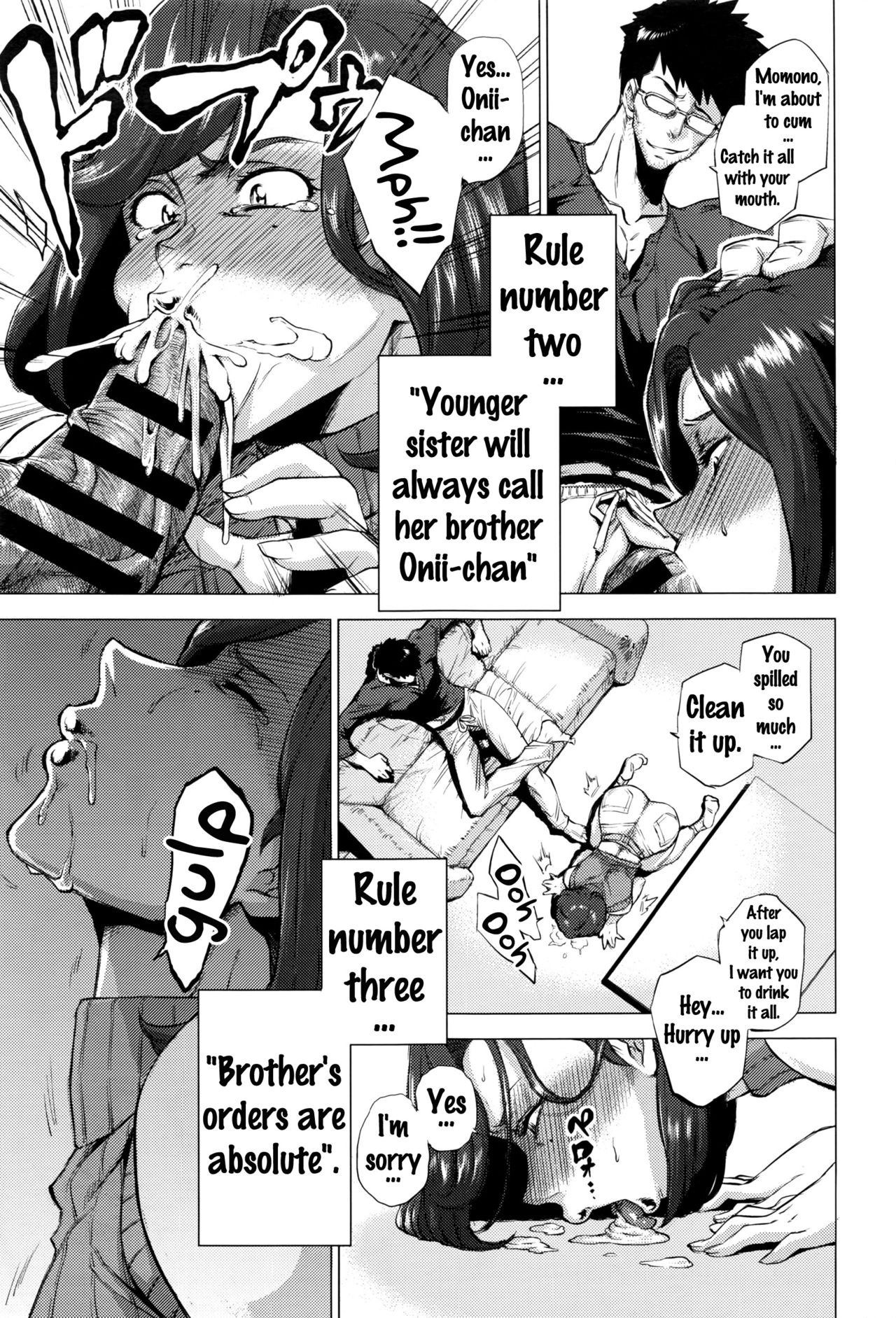 [Etsuzan Jakusui] Imouto Rule | Three Rules of a Younger Sister (COMIC Anthurium 2016-09) [English] {doujins.com} [越山弱衰] 妹三原則 (COMIC アンスリウム 2016年9月号) [英訳]