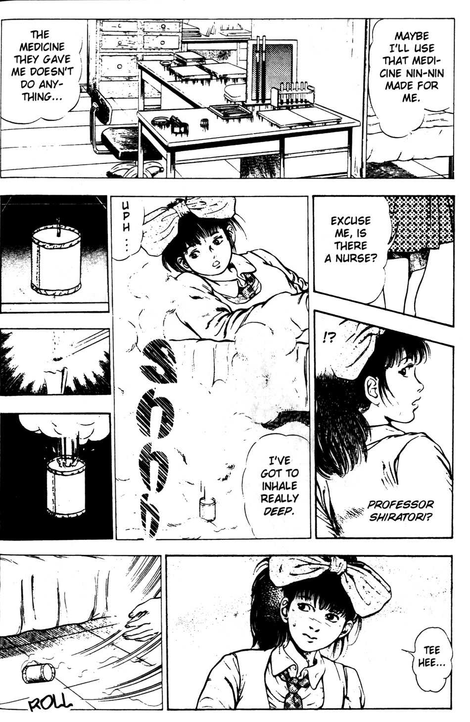 [Toshio Maeda] La Blue Girl Original Manga vol 1 