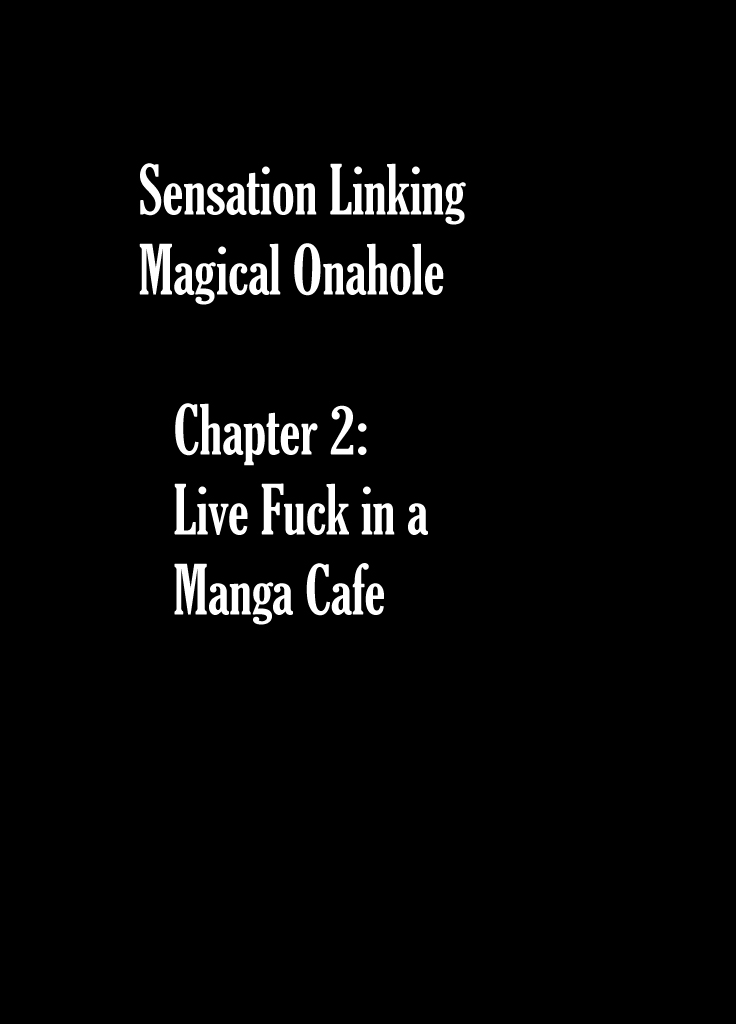 [Crimson Comics] Sensation Linking Magical Onahole (English) {Kizlan} [クリムゾンコミックス (カーマイン)] 感覚がつながる魔法のオナホ ～生意気ギャルに遠隔挿入～ [英訳]