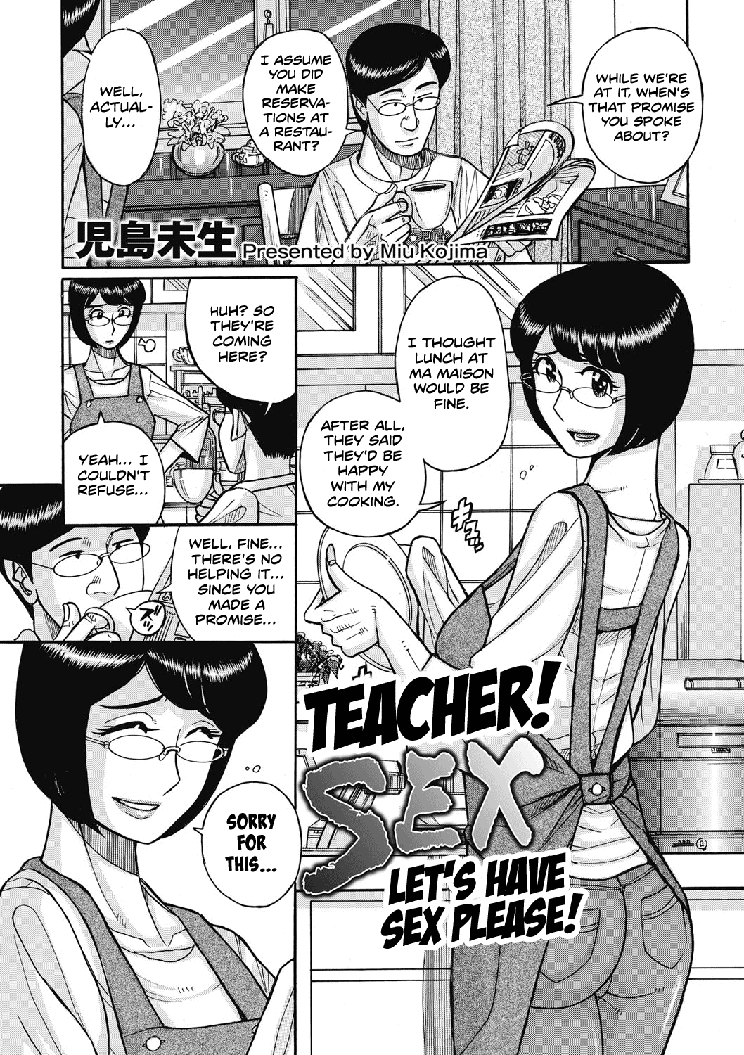 [Kojima Miu] Sensei! SEX Sasete Kudasai! | Teacher! Let's have sex please! (Mesu Okaa-san) [English] [Shapes] [Digital] [児島未生] 先生! SEXさせてくださいっ! (雌お母さん) [英訳] [DL版]