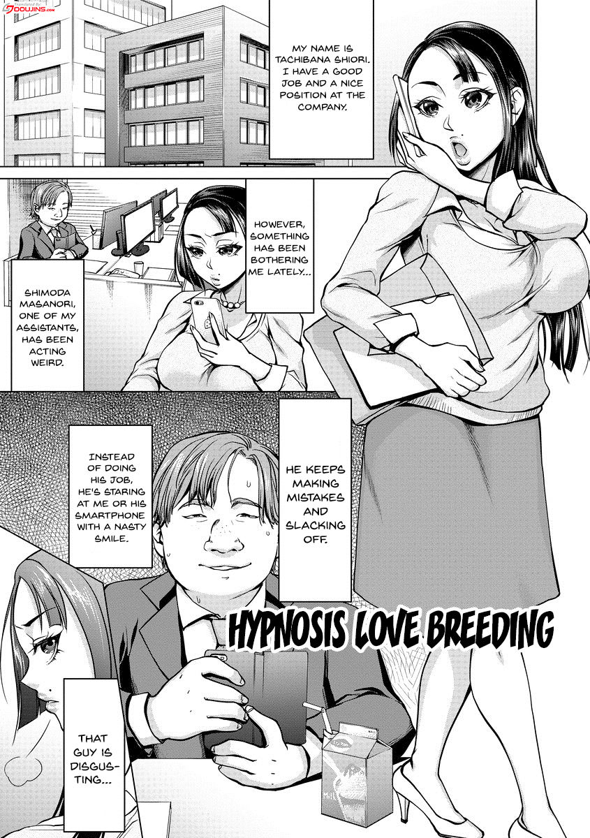 [Choco Pahe] Saimin Kyousei Love Love Tanetsuke | Hypno Coerced Love Mating Ch.1-6 [English] {Doujins.com} [Digital] [チョコぱへ] 催眠強制ラブラブ種付け 第1-6話 [英訳] [DL版]
