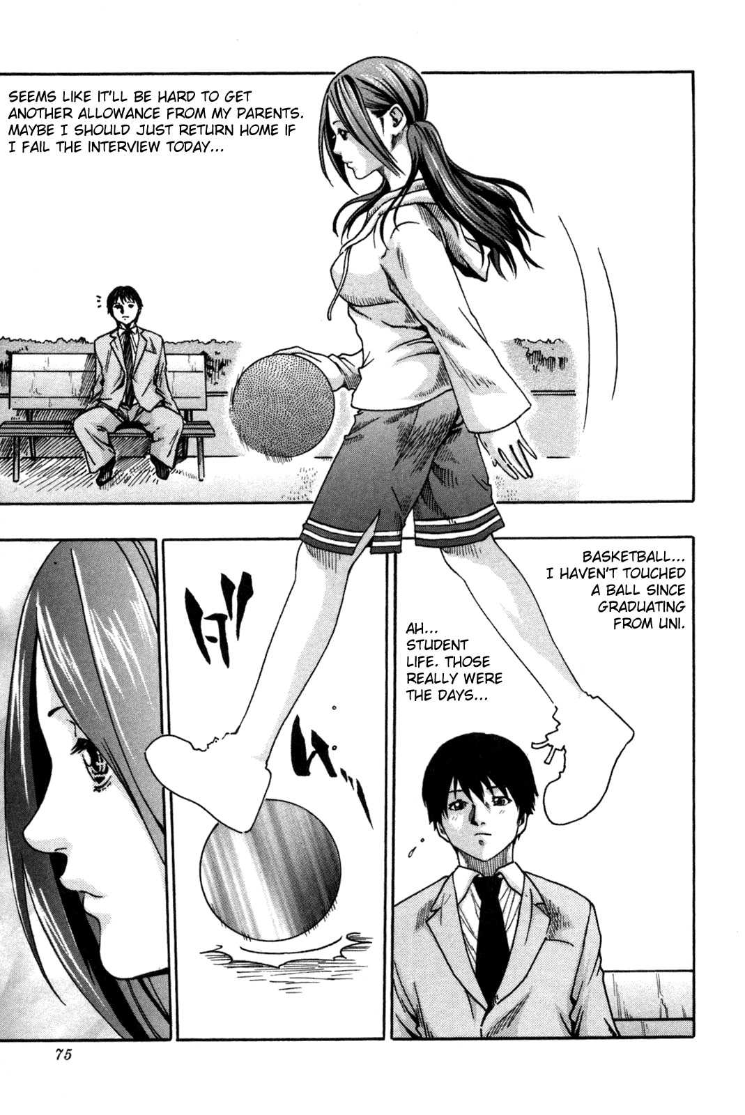 [Haruki] Basketball Minako [ENG] 