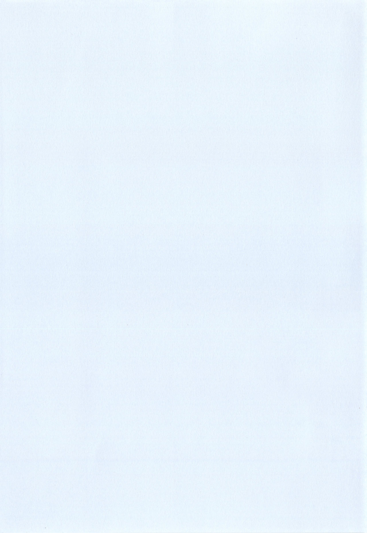 [Shindou] Ojou-sama to Maid no Midara na Seikatsu Ch. 1-4, 7-11 [Chinese] [无毒汉化组] [しんどう] お嬢様とメイドのみだらな性活 第1-4、7-11話 + とらのあなリーフレット [中国翻訳]
