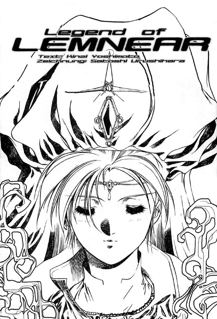 [Urushihara Satoshi] LEGEND OF LEMNEAR 1 [English] [うるし原智志] レジェンド・オブ・レムネア1 [英語]
