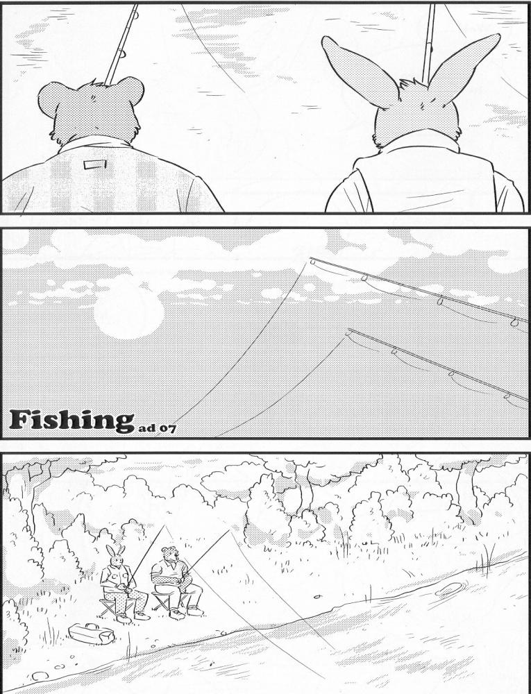 [Artdecade] Fishing 