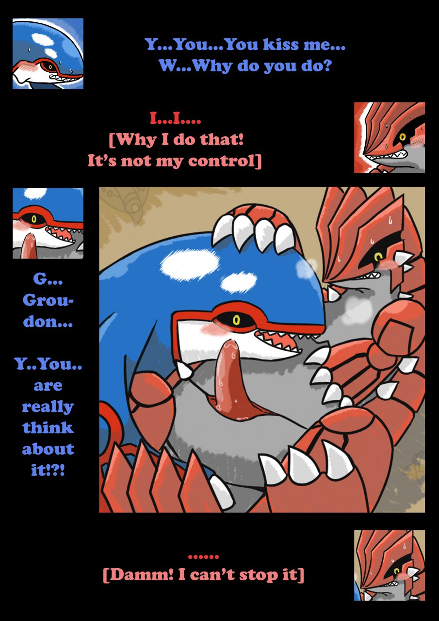 [Vavacung] Tale OF Researcher - Part #1: Ocean and Continent (Pokemon) 